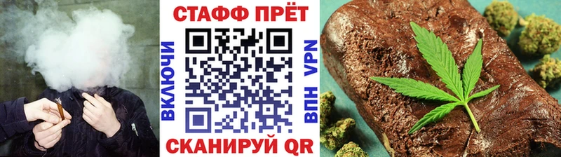 Где можно купить наркотики Димитровград Cocaine  A PVP  Гашиш  Канабис  МЕФ 