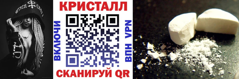Амфетамин Premium  Димитровград 