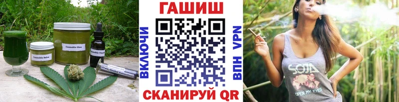 Cannafood марихуана Димитровград