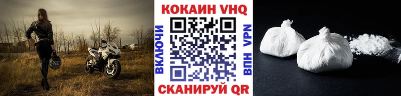 kraken ссылки  Димитровград  Кокаин 98% 