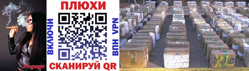 MEGA   как найти наркотики  Димитровград  ГАШ Premium 