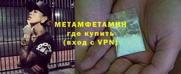 прущая мука Карпинск