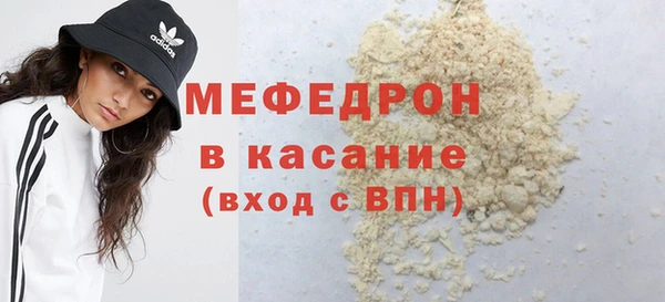 героин Киренск