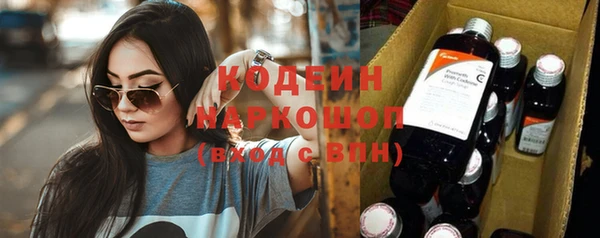 кокаин перу Кинешма