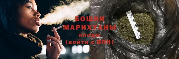 ECSTASY Карталы