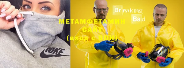 кокаин перу Кинешма
