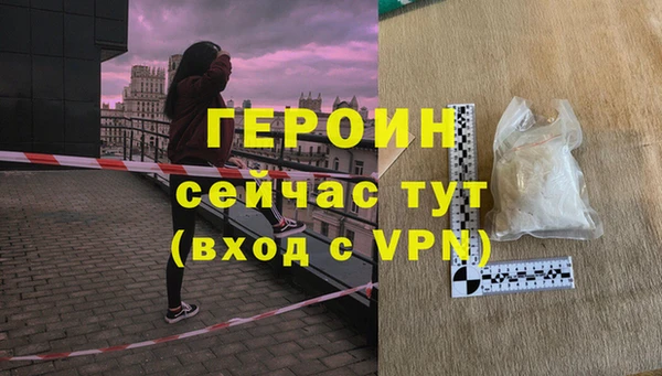соль курить ск Касимов