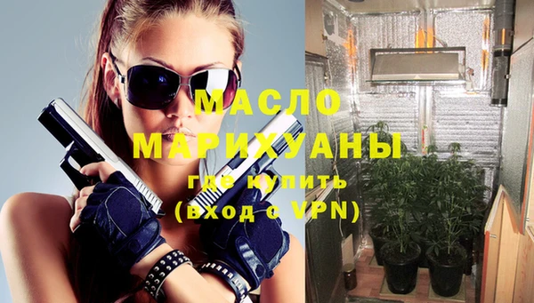 прущая мука Карпинск