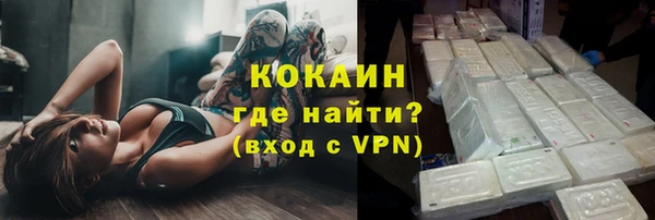 ECSTASY Карталы