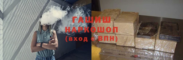 ECSTASY Карталы