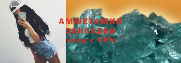ECSTASY Карталы