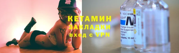 кокаин перу Кинешма