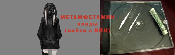 соль курить ск Касимов