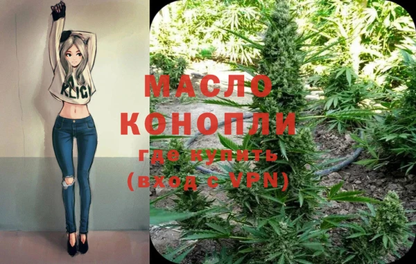 соль курить ск Касимов