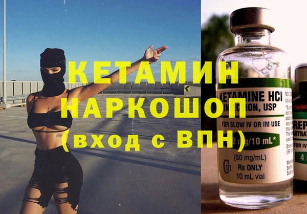 соль курить ск Касимов