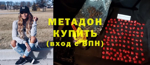 соль курить ск Касимов