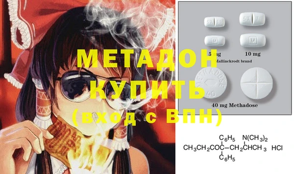 соль курить ск Касимов