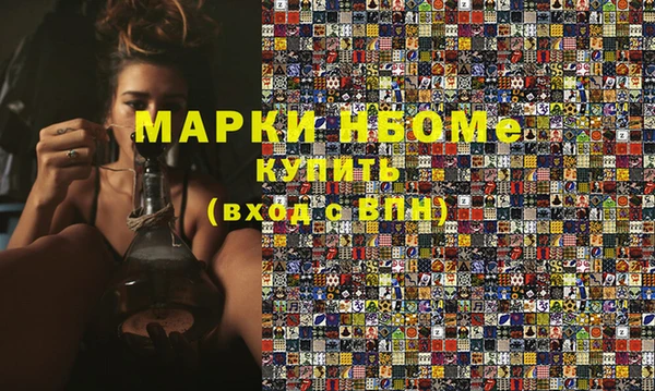 ECSTASY Карталы