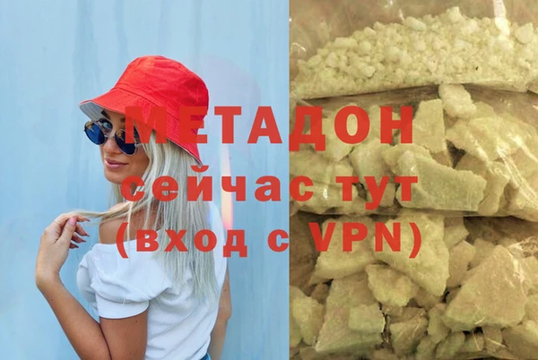 прущая мука Карпинск