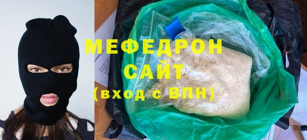 героин Киренск
