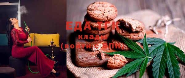 соль курить ск Касимов