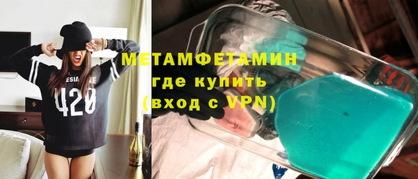 героин Киренск