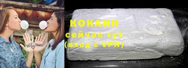ECSTASY Карталы