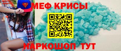 не бодяженный Гатчина