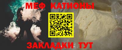 героин Бузулук