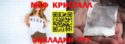 кокаин Гай