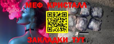 не бодяженный Гатчина