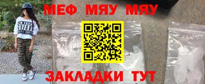 a pvp Бугуруслан