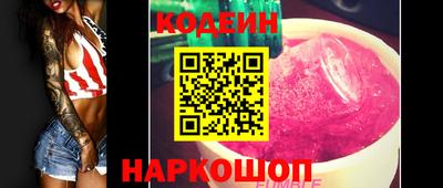 mix Гагарин