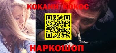 не бодяженный Гатчина