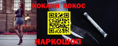 героин Бузулук