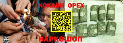 мет Будённовск