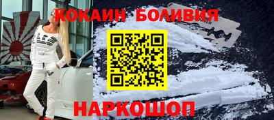 mix Гагарин