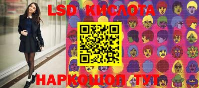 a pvp Бугуруслан