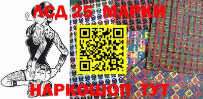 мет Будённовск