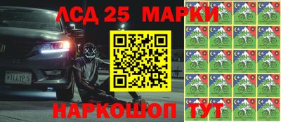 не бодяженный Гатчина