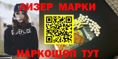 mix Гагарин