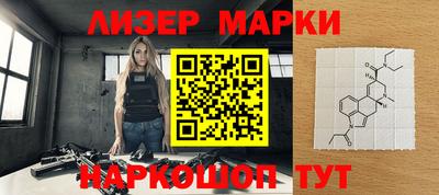 мет Будённовск