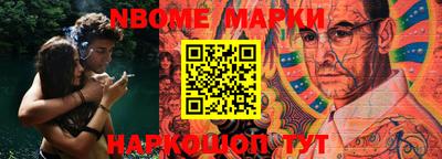 a pvp Бугуруслан