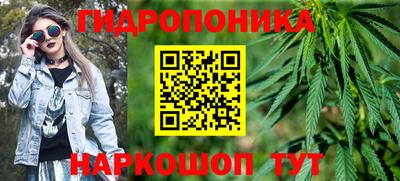 кокаин Гай