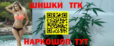 mix Гагарин