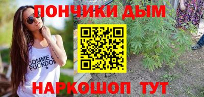 кокаин Гай