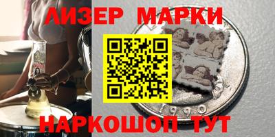 mix Гагарин