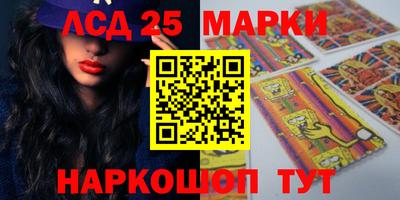mix Гагарин