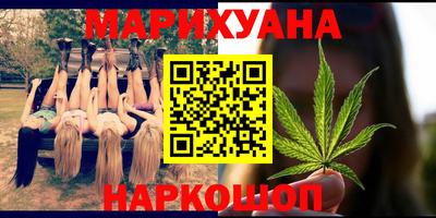 кокаин Гай