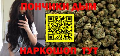 не бодяженный Гатчина